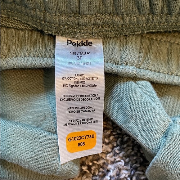 Set of Comfy Shorts - Picture 6 of 6